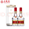 五糧液【雙11搶先購】第八代五糧液52度濃香型白酒 52度 500mL 2瓶 曬單實(shí)拍圖