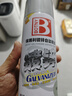 保賜利鍍鋅自噴漆防銹漆不銹鋼專用銀漆電鍍金屬水管銀色鍍鋅管油漆270g 曬單實(shí)拍圖
