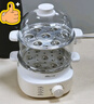 小熊（Bear）煮蛋器 蒸蛋器 自動斷電小型不銹鋼早餐神器 旋鈕定時 雙層蒸煮雞蛋ZDQ-K14E1 曬單實(shí)拍圖
