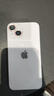 Apple 蘋果 iPhone 16/15/14/13/12/11/X系列二手手機(jī) 規(guī)格見質(zhì)檢報(bào)告 蘋果 iPhone 13 曬單實(shí)拍圖