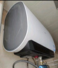 海爾（Haier）麥浪套系電熱水器 國家補貼20%雙膽扁桶60升BK5PLUS BK5升級款富鍶小藍瓶無(wú)鎂棒3300W速熱一級能效 曬單實(shí)拍圖