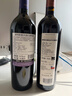 MONTES蒙特斯歐法M干紅葡萄酒智利原瓶進(jìn)口紅酒750ml*1 曬單實(shí)拍圖