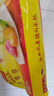 灣仔碼頭玉米蔬菜豬肉水餃1800g90只 早餐夜宵 生鮮速食 速凍餃子 曬單實(shí)拍圖