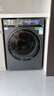 海爾（Haier）云溪4.0Pro滾筒洗衣機全自動(dòng)帶烘干洗烘一體10公斤京東自營(yíng)7KJ3超薄家用國家補貼一級能效以舊換新 曬單實(shí)拍圖