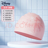 迪士尼兒童泳帽男童女童加大號防水護耳不勒頭專(zhuān)業(yè)硅膠游泳帽D75631粉色 曬單實(shí)拍圖
