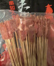 澳牛日記 燒烤套餐4-6人餐（235串） 2295g 羊肉串戶外燒烤食材 曬單實拍圖