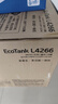 愛(ài)普生（EPSON）L4266墨倉(cāng)式彩色無(wú)線多功能一體機(jī)家用/辦公打?。ù蛴?fù)印掃描 wifi 自動(dòng)雙面） 曬單實(shí)拍圖