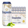 福佳白啤酒500ml*18聽(tīng)整箱裝金獎(jiǎng)小麥精釀百威集團(tuán) 七夕送禮  曬單實(shí)拍圖