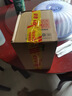 康恩貝蛋白粉400g 有助于增強免疫力乳清蛋白質(zhì)粉 成人大豆分離蛋白營(yíng)養 曬單實(shí)拍圖
