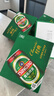 青島啤酒（TsingTao）百年經(jīng)典 330ml*20聽(tīng) 整箱裝 雙十一熱賣(mài) 曬單實(shí)拍圖