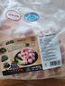龍大肉食 黑豬五花肉800g去皮五花肉蓬萊生態(tài)五花烤肉烤腸食材黑豬肉 生鮮 曬單實(shí)拍圖