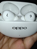 OPPO Enco Air4 Pro 【國家補(bǔ)貼】真無線降噪藍(lán)牙耳機(jī)入耳式耳機(jī) 通用蘋果華為小米手機(jī)  晨曦白 曬單實(shí)拍圖