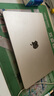 Apple/蘋(píng)果AI筆記本/2025款MacBook Air13英寸M4 (10+8核) 16G 256G星光色電腦MW0Y3CH/A 曬單實(shí)拍圖