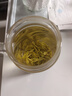 新旭堂茶葉綠茶黃金芽2025新茶春茶白茶安吉明前特級(jí)禮盒節(jié)日送長(zhǎng)輩200g 曬單實(shí)拍圖