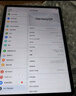 HUAWEI MatePad 11.5 2024款華為平板電腦高刷護眼全面屏學習平板8+128GB 深空灰 曬單實拍圖