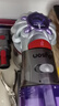 戴森（DYSON）V8無(wú)繩吸塵器【升級款】手持無(wú)線(xiàn)吸塵器 除螨 寵物 家庭適用 曬單實(shí)拍圖