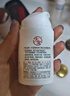 大寶維C美白乳50ml+A醇淡紋60ml+B5霜70g乳液面霜護(hù)膚禮盒 曬單實拍圖