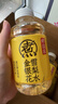 元氣森林元氣自在水 好自在 金銀花雪梨水 植物飲料 500mL*15瓶裝 曬單實(shí)拍圖
