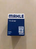 馬勒（MAHLE）機(jī)油濾芯機(jī)濾OC608(思域/雅閣/飛度/XRV/CRV/鋒范/冠道/繽智/哥瑞 曬單實(shí)拍圖
