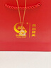 央創(chuàng)時尚錦鯉平安扣銀項(xiàng)鏈2025新款玉吊墜女生生日禮物女士送女友老婆s925 曬單實(shí)拍圖