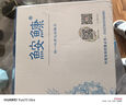 鮟鱇老北京布鞋冬季男士棉鞋加絨加厚防水棉鞋爸爸棉靴23501 咖色 40  曬單實拍圖