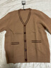 布先生條紋撞色羊毛開(kāi)衫2025秋季美拉德V領(lǐng)毛衣外套男PT15607清倉 沙漠駝 M (170) 曬單實(shí)拍圖
