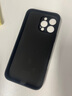 奶小鴨（NEYAA）【AG磨砂】適用蘋果16promax手機殼 iphone16promax保護套magsafe磁吸充電全包防摔男女款 石墨黑 曬單實拍圖
