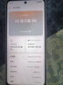 OPPO A5 活力版 8GB+256GB 玉石綠 IP69滿(mǎn)級防水 360°抗摔 超四年耐用大電池 5G 智能手機 曬單實(shí)拍圖