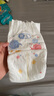 好奇（Huggies）金裝紙尿褲L132片(9-14kg)尿不濕【速干不易紅】 曬單實(shí)拍圖