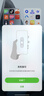一加 13 16GB+512GB 白露晨曦 國家補貼 高通驍龍?8至尊版 6000mAh 冰川電池 oppo智能AI游戲5G手機 曬單實(shí)拍圖