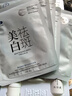 片仔癀（PIEN TZE HUANG）珍珠臻養(yǎng)透潤面膜貼美白淡斑祛黃氣提亮膚色改善暗沉貼片面膜女 珍珠臻顏面膜6片 曬單實拍圖