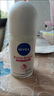 妮維雅（NIVEA）【 孫穎莎同款 】抑汗香體止汗露腋下干爽滾珠精華爽身走珠液50ml 曬單實(shí)拍圖