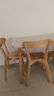 全品屋全實(shí)木餐桌家用餐桌椅組合小戶(hù)型現代飯桌橡膠木餐廳長(cháng)方桌餐桌 【全實(shí)木】 120*70桌+4把路易斯椅 曬單實(shí)拍圖