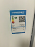 美的（Midea）136升風(fēng)冷無(wú)霜立式家用冰柜母乳全冷藏冷凍抽屜式冷柜冰箱BD/BC-136WEM家電國家補貼20% 曬單實(shí)拍圖