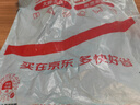 達而穩（DOREWIN）電腦電源線(xiàn)臺式主機電飯煲連接線(xiàn)插頭三孔通用電飯鍋線(xiàn)電水壺品字三芯顯示器電熱鍋【2500W】0.5米 曬單實(shí)拍圖