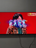 Vidda 發(fā)現(xiàn)X 2026款 75英寸 300Hz超高刷 墨晶屏 QD-Mini LED 以舊換新家電國家補貼液晶海信電視75VX5Q 曬單實拍圖