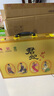 北大倉 君妃 醬香型白酒 50度 250mL*4瓶 禮盒裝 沈騰推薦 中秋送禮 曬單實(shí)拍圖