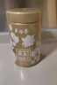 吳裕泰茉莉花茶招牌茉莉1887清香型特種120g八窨大純芽鮮爽罐裝 曬單實(shí)拍圖
