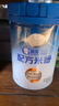 嘉寶（GERBER）A2β-酪蛋白專(zhuān)業(yè)配方米粉250g10倍益生菌雙蛋白高鐵米粉6月齡 曬單實(shí)拍圖