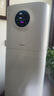 美的（Midea）【母嬰認(rèn)證】甲醛數(shù)顯空氣凈化器除醛除煙味異味過(guò)敏源寵物吸貓毛空氣消毒機(jī)森林家L1pro國(guó)家補(bǔ)貼 曬單實(shí)拍圖