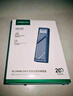 綠聯(lián) M.2 NVMe/SATA雙協(xié)議固態(tài)硬盤(pán)盒20Gbps 適用蘋(píng)果16筆記本臺式機手機外接SSD移動(dòng)硬盤(pán)殼35576 曬單實(shí)拍圖