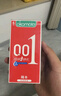 岡本（OKAMOTO）超薄避孕套 001超潤滑6片 男女用成人情趣計生用品0.01mm安全套套 曬單實(shí)拍圖