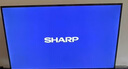 SHARP夏普2T-C42A7DA 42英寸 日本原裝液晶面板 1+8G 杜比音效 智能UI系統(tǒng) 平板電視  曬單實(shí)拍圖