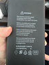 聯(lián)想拯救者R9000P 2025 AI元啟游戲筆記本電腦(銳龍9 8945HX 32G1T RTX5060 2.5K240Hz 黑)國家補貼20% 曬單實(shí)拍圖