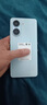 小米 REDMI Turbo 4 國(guó)家補(bǔ)貼 天璣 8400-Ultra IP68 防水 12GB+256GB 淺海青 曬單實(shí)拍圖