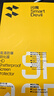 閃魔適用oppofind x8ultra鋼化膜 oppofindx8ultra鏡頭膜手機(jī)膜OPPO手機(jī)鋼化高清全玻璃貼膜保護(hù)膜 x8ultra【增強(qiáng)|防爆強(qiáng)抗指紋】2片+神器 OPPO Find X8 曬單實(shí)拍圖