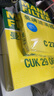曼牌（MANNFILTER）CUK2939/CUK29061空調濾芯格適用CC速騰邁騰途觀(guān)Q3帕薩特高爾夫6 曬單實(shí)拍圖