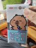 三元小方白純牛奶200ml*24盒 100%生牛乳 兩版包裝隨機發(fā)貨 中秋送禮 曬單實(shí)拍圖