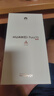 HUAWEI Pura 70 12GB+512GB 羽砂黑 北斗衛星消息版 第二代昆侖玻璃 華為鴻蒙智能手機 曬單實(shí)拍圖