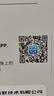普聯(lián)（TP-LINK）400萬(wàn)POE供電5G雙頻wifi無(wú)線(xiàn)攝像頭家用監控器360全景無(wú)線(xiàn)家庭室內tplink網(wǎng)絡(luò )手機遠程IPC44KP-4-W 曬單實(shí)拍圖
